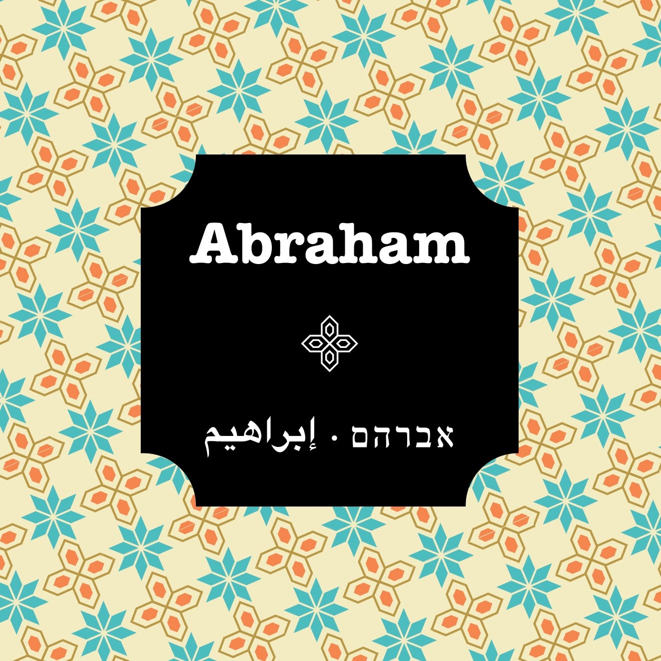 Abraham Hostels & Tours